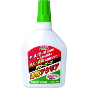 アルテコ ALTECO A01 多用途水性接着剤...の商品画像