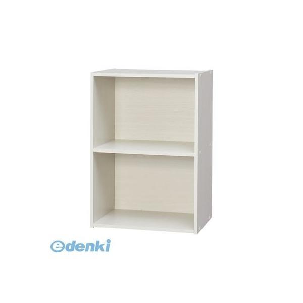 アイリスオーヤマ 4905009994250 CBボックス【本体色−オフホワイト】【小物サイズ】 C...