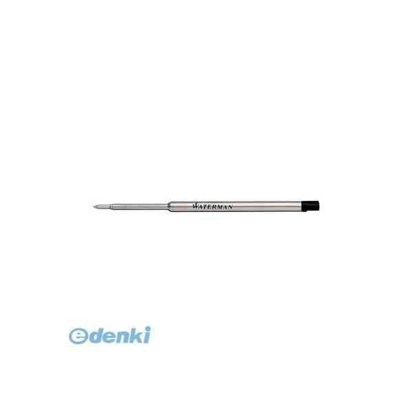 ウォーターマン  1964017 ボールペン替芯【マキシマ】【インク色−ブラック】【１本】