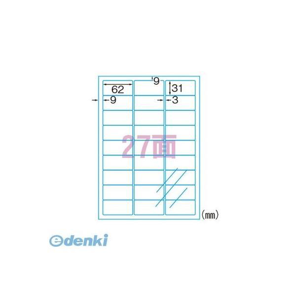 A-one エーワン  29462 フィルムラベルシール【レーザープリンタ】【ツヤ消しフィルム・透明...