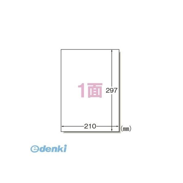 A-one エーワン  32801 ラベルシール【レーザープリンタ】GHSラベル A4判【耐水紙タイ...