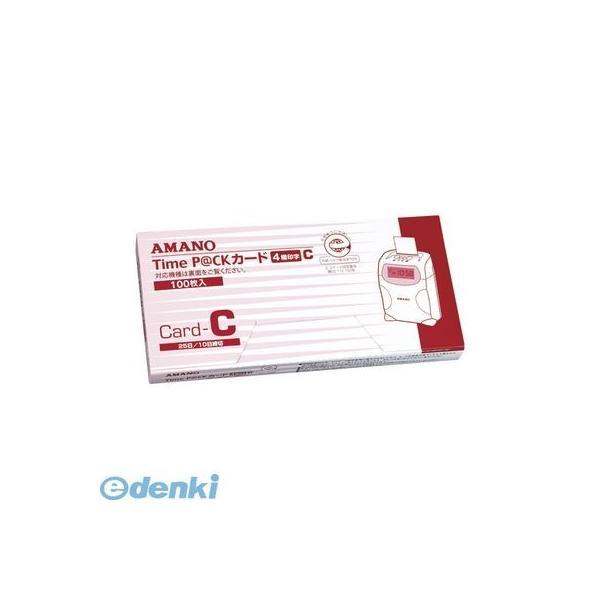 アマノ  4946267200370 タイムカード TIMEP@CKカード(4欄印字)C【１箱】