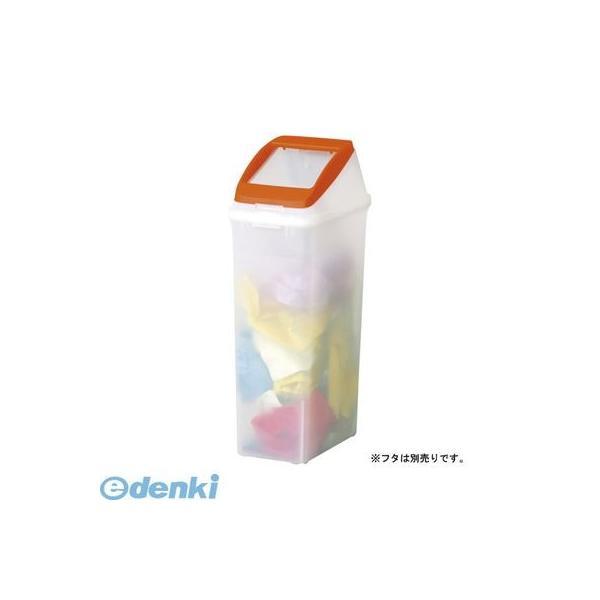 アロン化成  585131 分別ペール30l【本体色−半透明】【本体】