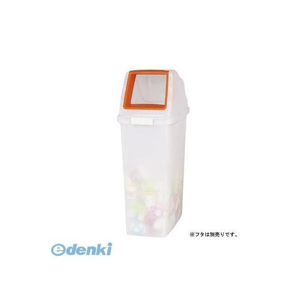 アロン化成  585260 分別ペール70l【本体色−半透明】【本体】