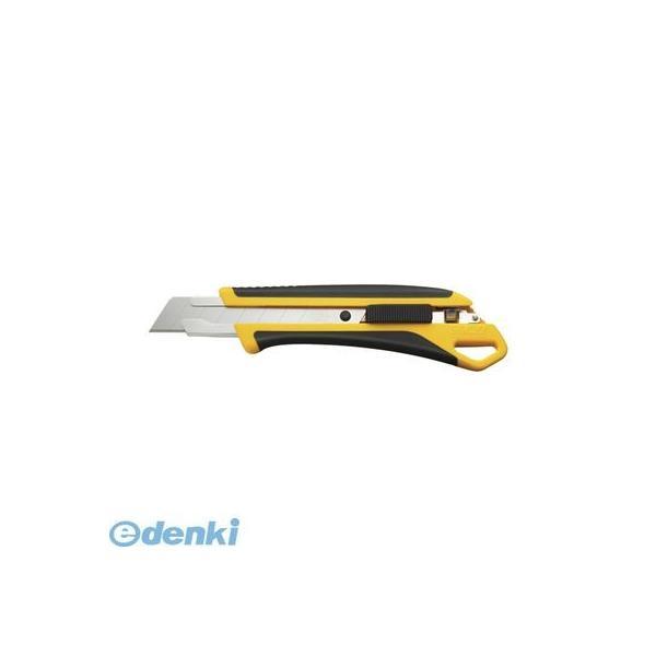 OLFA オルファ  225BS オルファカッター【エックスハイパーAL型オートロック】【１本】