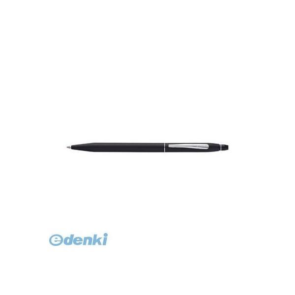 クロス  AT0622-102 クリック ボールペン【本体色−サテンブラック】【インク色−黒】【ボー...