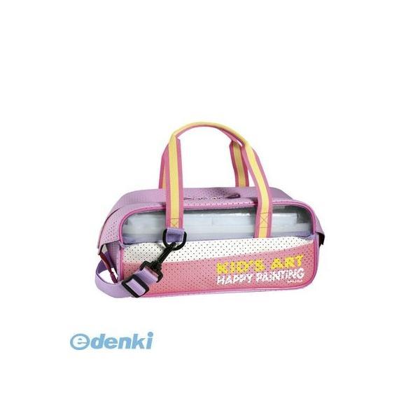 サクラクレパス  EWZ-H#920 水彩セットH【本体色−パステルピンク】【１セット】 EWZH#...