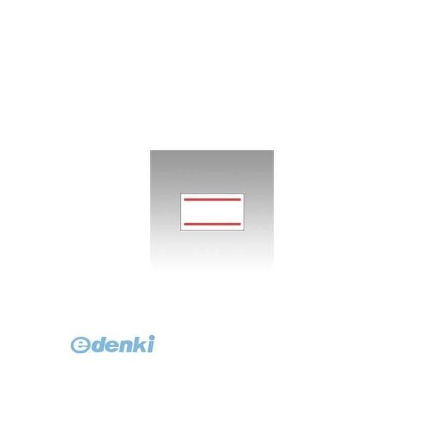 サトー  4993191293022 ハンドラベラー 強化プラスチック製【ラベル強粘】PB−3強粘【...