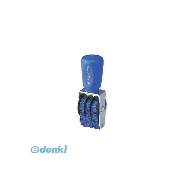 シヤチハタ  NFH-4M 回転ゴム印エルゴグリップ【本西暦日付 明朝体】【１個】 NFH4M 4号...