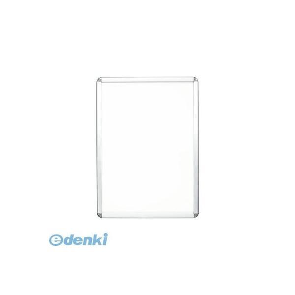 シンエイ  PG-32R-A1防水 ポスターグリップシルバー【ツヤ有り】【本体色−シルバー】【屋外用...