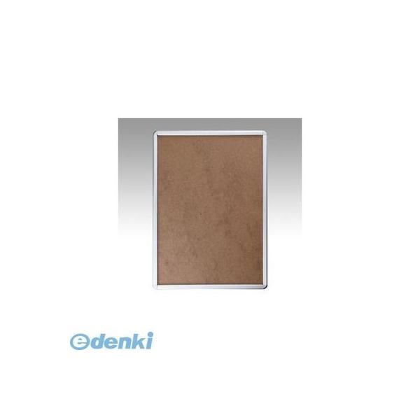 シンエイ  PG-32R-B1 ポスターグリップシルバー【ツヤ有り】【本体色−シルバー】【屋内用】【...