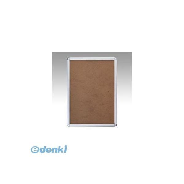 シンエイ  PG-32R-B2 ポスターグリップシルバー【ツヤ有り】【本体色−シルバー】【屋内用】【...