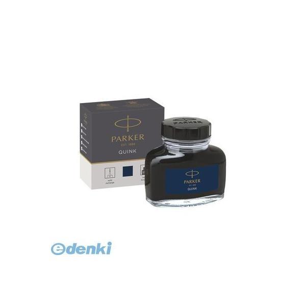 パーカー  1950378 インク・替芯【インク色−ブルーブラック】【ボトルインク】【１個】
