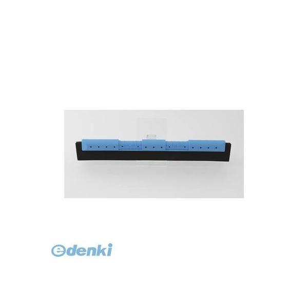テラモト CL-806-440-3 FFシリーズ【スペア【CL−830−060−3用】】【１個】 C...