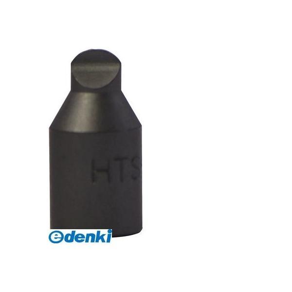 シグネット SIGNET 21803 HTS ビット S2−φ12．7−25−HTS1