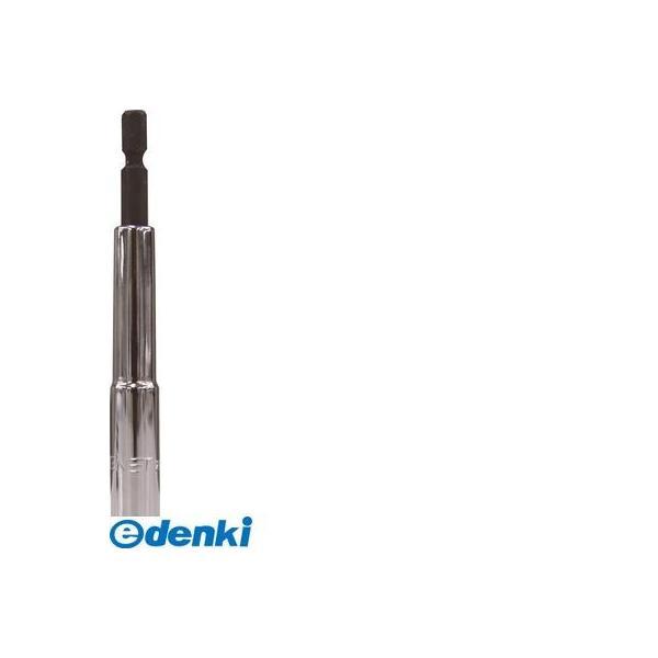 シグネット SIGNET  21978 電動インパクトドライバー用ソケットビット 8MM