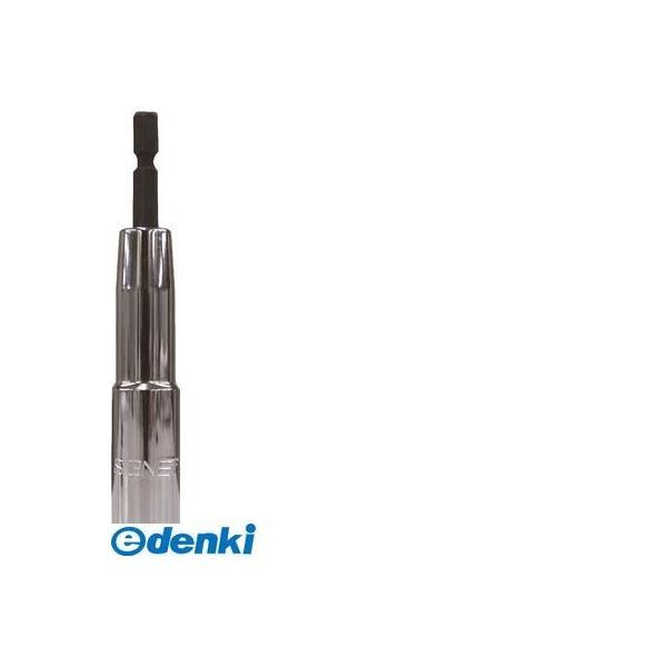 シグネット SIGNET  21982 電動インパクトドライバー用ソケットビット 13MM