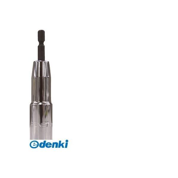 シグネット SIGNET  21984 電動インパクトドライバー用ソケットビット 17MM