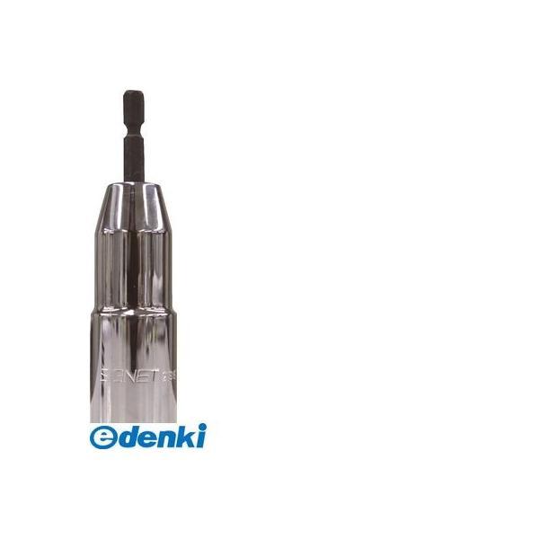 シグネット SIGNET  21987 電動インパクトドライバー用ソケットビット 22MM