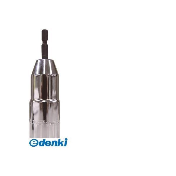 シグネット SIGNET  21988 電動インパクトドライバー用ソケットビット 24MM