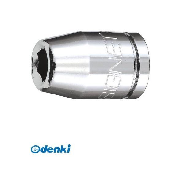 シグネット SIGNET  22001 3／8DR−1／4ヘックスビットアダプター