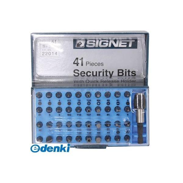 シグネット SIGNET  22014 41PCS クイックリリースビットセット