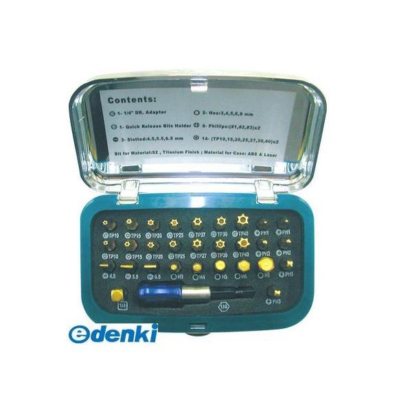 シグネット SIGNET  22032 30PC 1／4インチ チタンコーティングビットセット