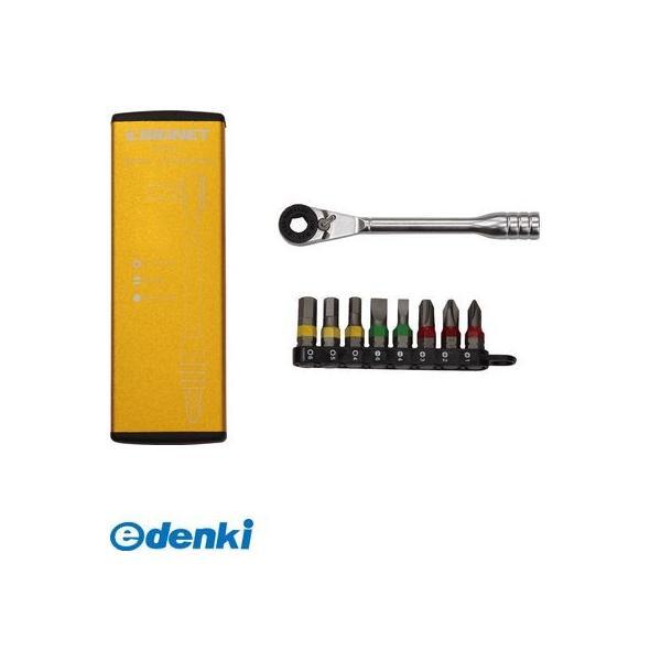 シグネット SIGNET  22052 ミニラチェセット イエロー