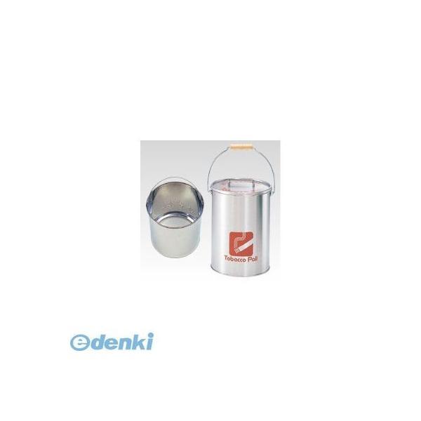 ぶんぶく  CP-Z-12N タバコ・ペール【底アミ式中缶付】【１台】 CPZ12N