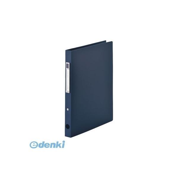 リヒトラブ  F-7681-11 noie−style リングファイル〈ツイストリング〉【本体色−ネ...