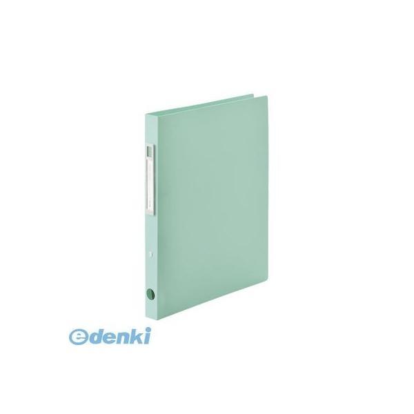 リヒトラブ  F-7681-19 noie−style リングファイル〈ツイストリング〉【本体色−ラ...