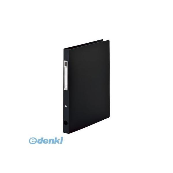 リヒトラブ  F-7681-24 noie−style リングファイル〈ツイストリング〉【本体色−ブ...