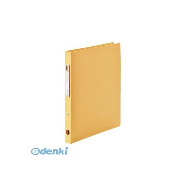 リヒトラブ  F-7681-4 noie−style リングファイル〈ツイストリング〉【本体色−オレ...