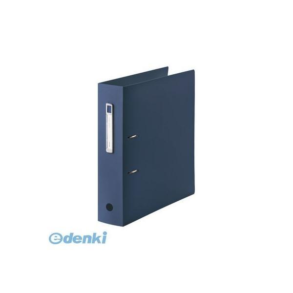 リヒトラブ F-7687-11 noie−style A−Zファイル【本体色−ネイビー】A4判タテ型...