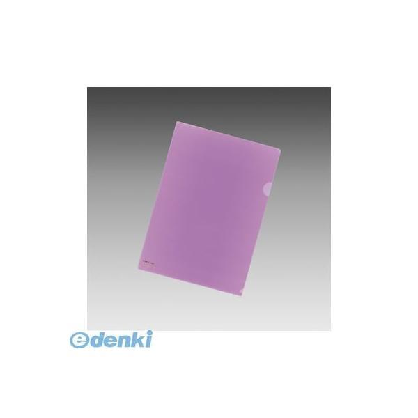 リヒトラブ  F-78-10 【5個入】  カラークリヤーホルダー【本体色−藤】【A4判】F7810...