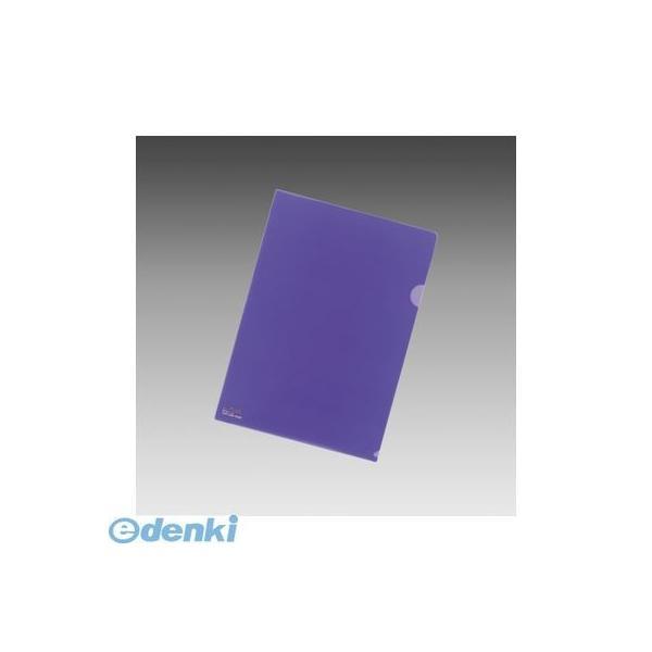 リヒトラブ  F-78-11 【5個入】  カラークリヤーホルダー【本体色−藍】【A4判】F7811...