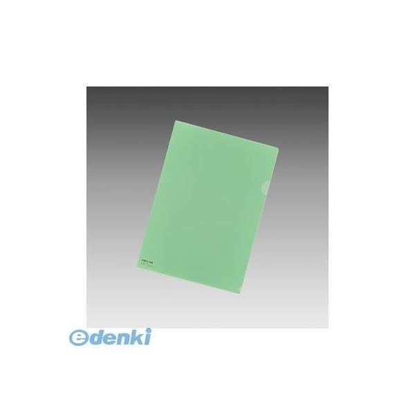 リヒトラブ  F-78-13 【5個入】  カラークリヤーホルダー【本体色−うぐいす】【A4判】F7...