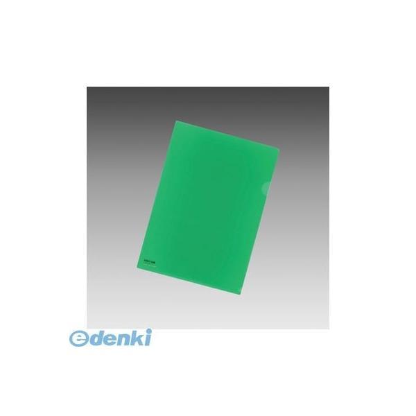 リヒトラブ  F-78-7 【5個入】  カラークリヤーホルダー【本体色−緑】【A4判】F787 F...