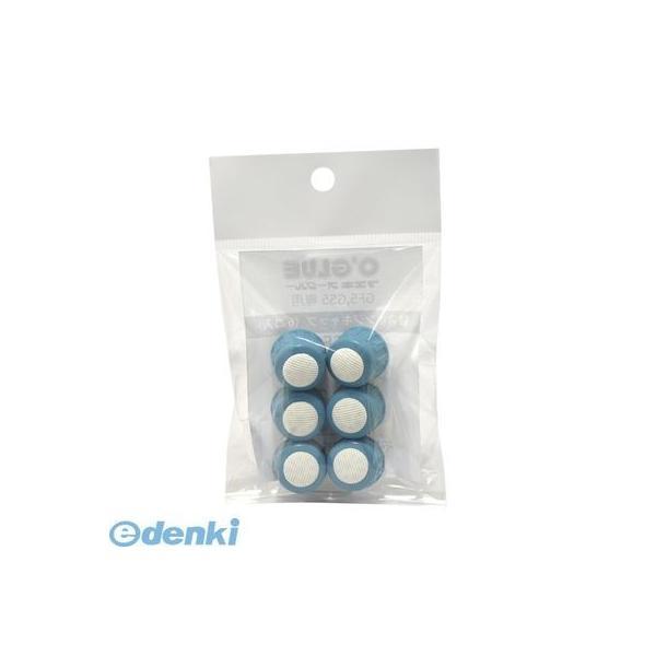 不易糊工業  GSF6 オーグルー【替スポンジキャップ】【６個】