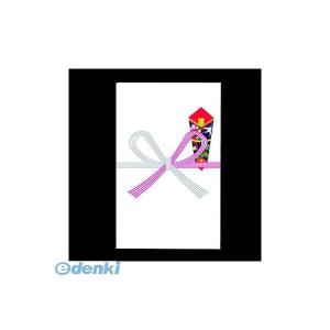 壽堂紙製品工業 06060 円入袋【１０枚】