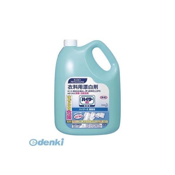 花王 Kao  4901301021229 ハイターE業務用【１個】 5kg 洗濯用漂白剤 洗剤 塩...