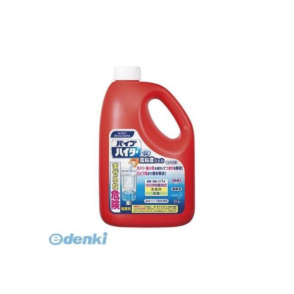 花王 Kao  4901301507297 パイプハイター高粘度ジェルつけ替用【１個】 つけかえ用 ...