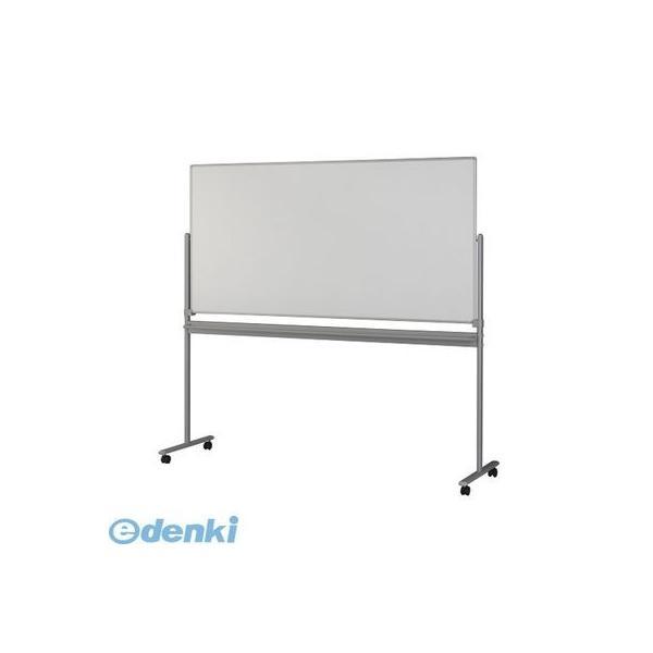 日学 AR-11T 直送 代引不可・他メーカー同梱不可 脚付ボード【両面回転・AR型 スチール製】【...