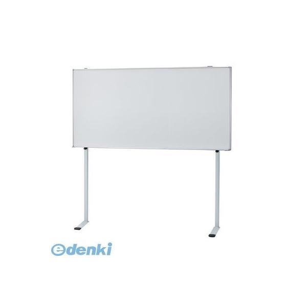 日学 FH-11A 直送 代引不可・他メーカー同梱不可 脚付ボード【フィットスタンドボード アルミホ...
