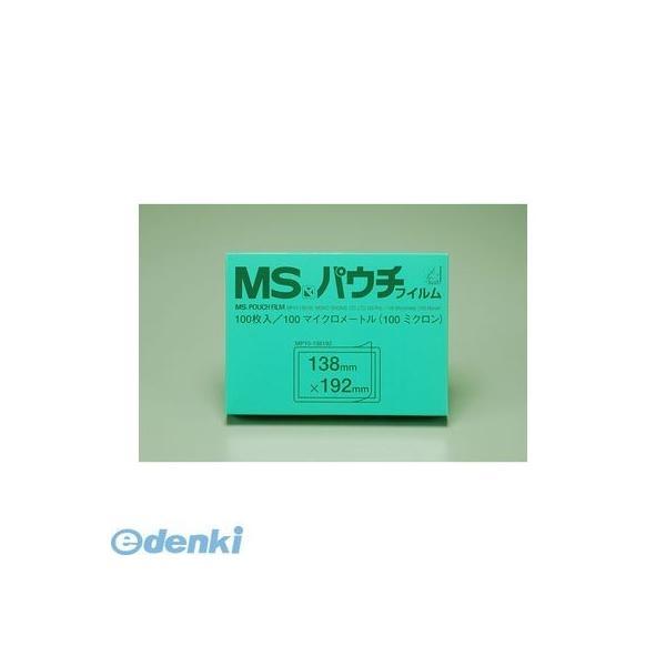 明光商会 MP10-138192 MSパウチフィルム MP10138192
