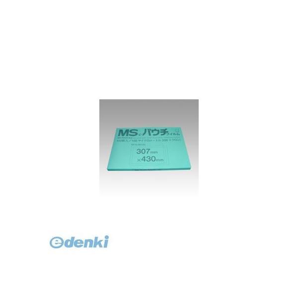 明光商会  MP10-307430 MSパウチフィルム【１００枚】 MP10307430