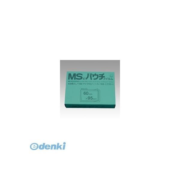 明光商会  MP10-6095 MSパウチフィルム【１００枚】 MP106095