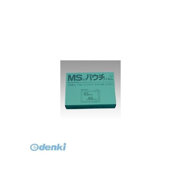 明光商会  MP10-6595 MSパウチフィルム【１００枚】 MP106595
