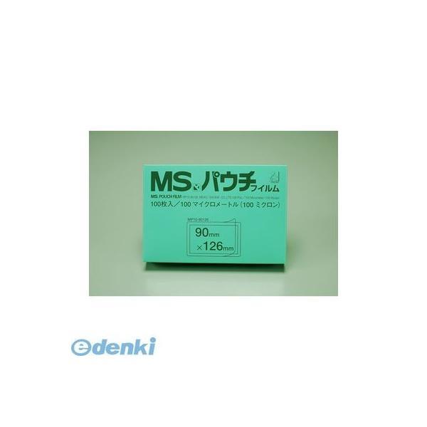 明光商会 P10-90126 MSパウチフィルム MP1090126
