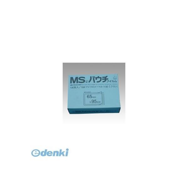 明光商会  MP15-6595 MSパウチフィルム【１００枚】 MP156595